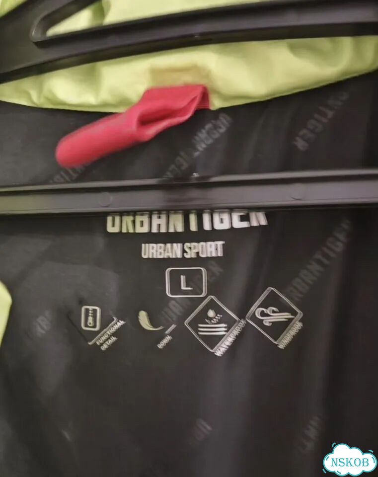 Мужской жилет Urban Tiger (L) фото 4