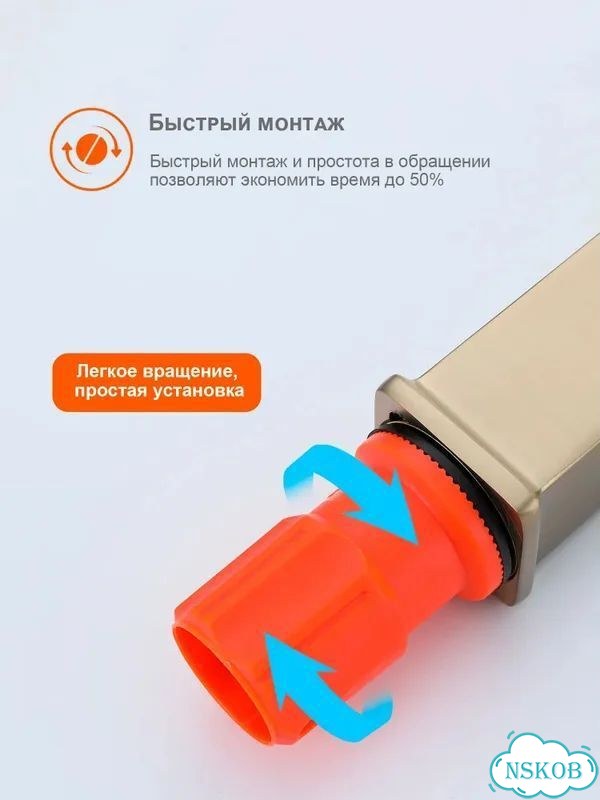 Смеситель для раковины ProHanss P60.10.03 золотой фото 5