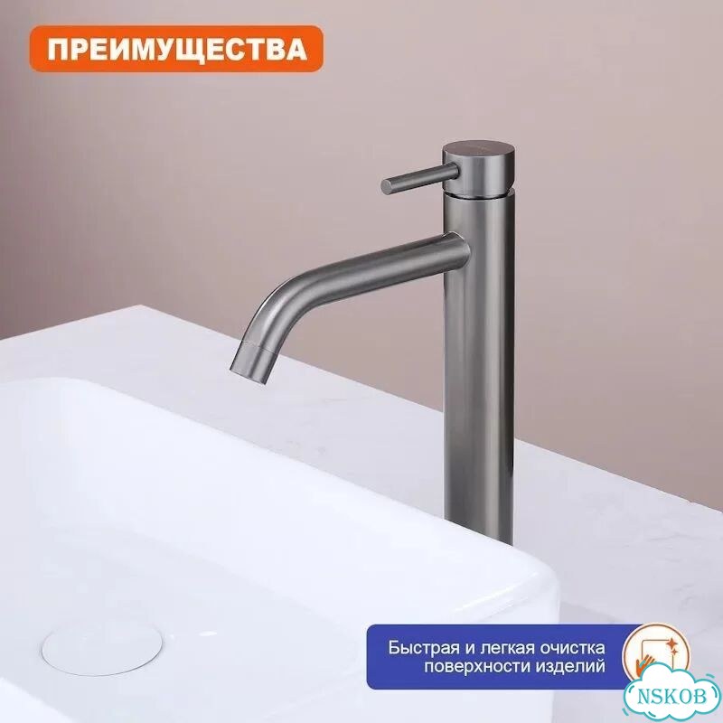 Смеситель для раковины ProHanss P31.15.09 графит фото 3