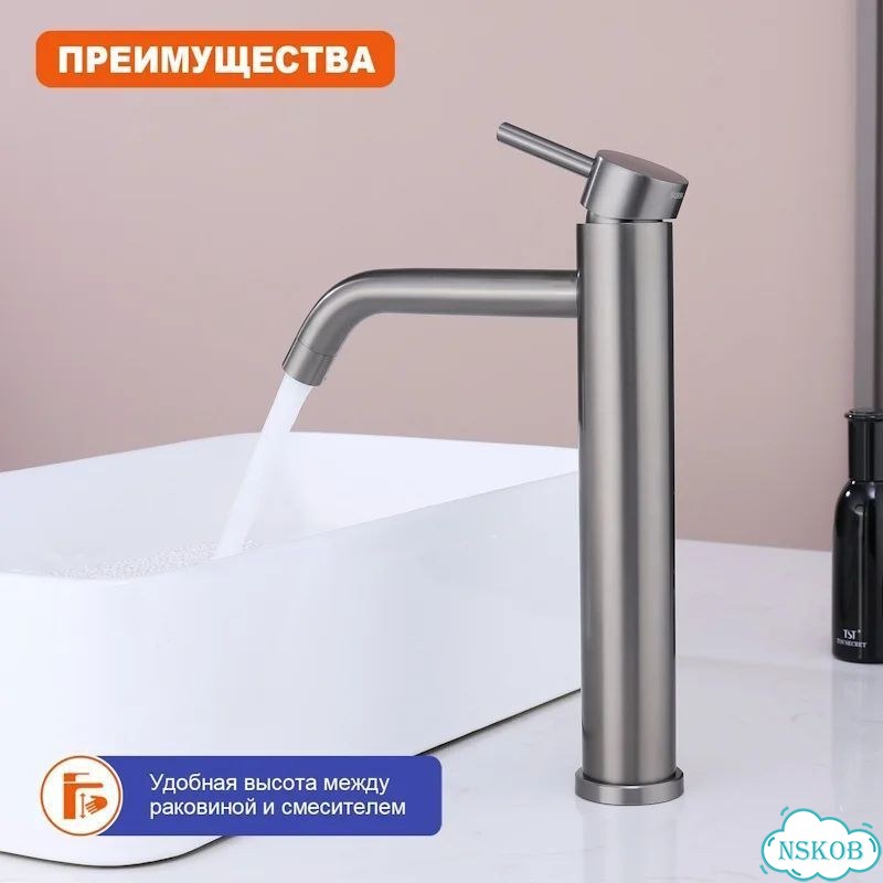 Смеситель для раковины ProHanss P31.15.09 графит фото 4