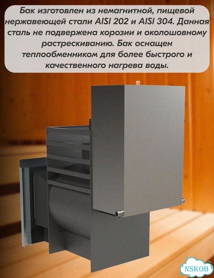Мужские наручные часы фото 10