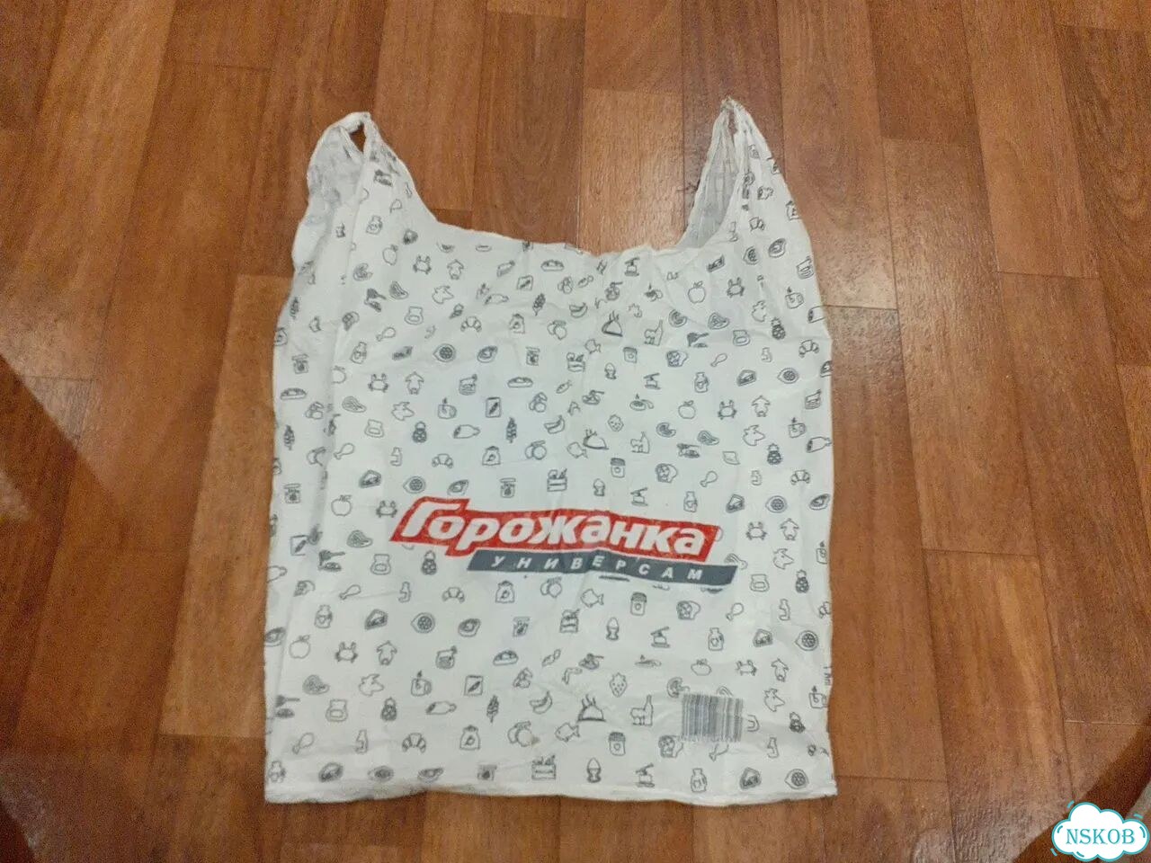 Пакет Горожанка фото 1