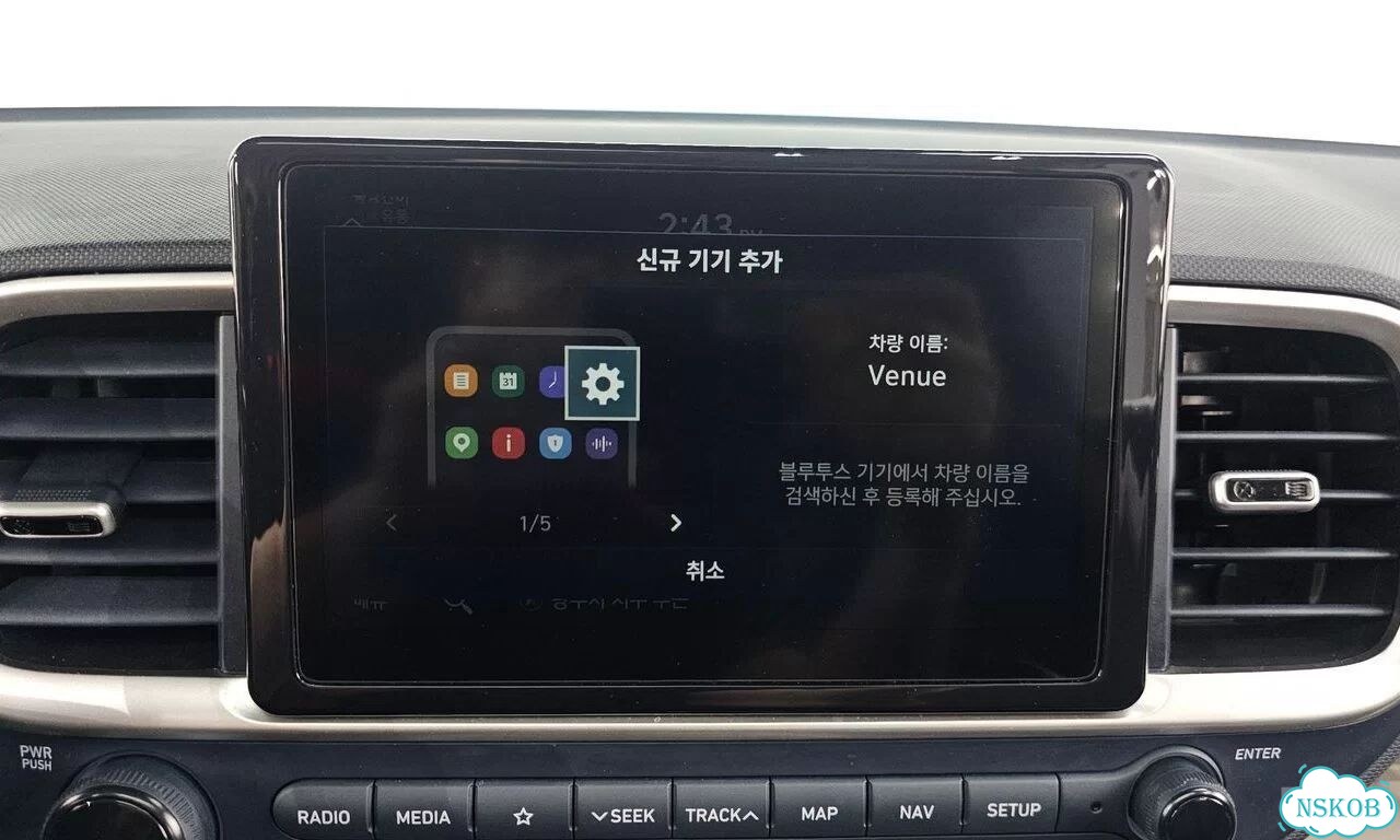 Hyundai Venue 1.6 AT, 2021, 38 000 км фото 14