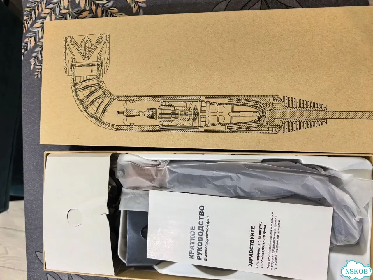 Новый фен с ионизацией фото 3