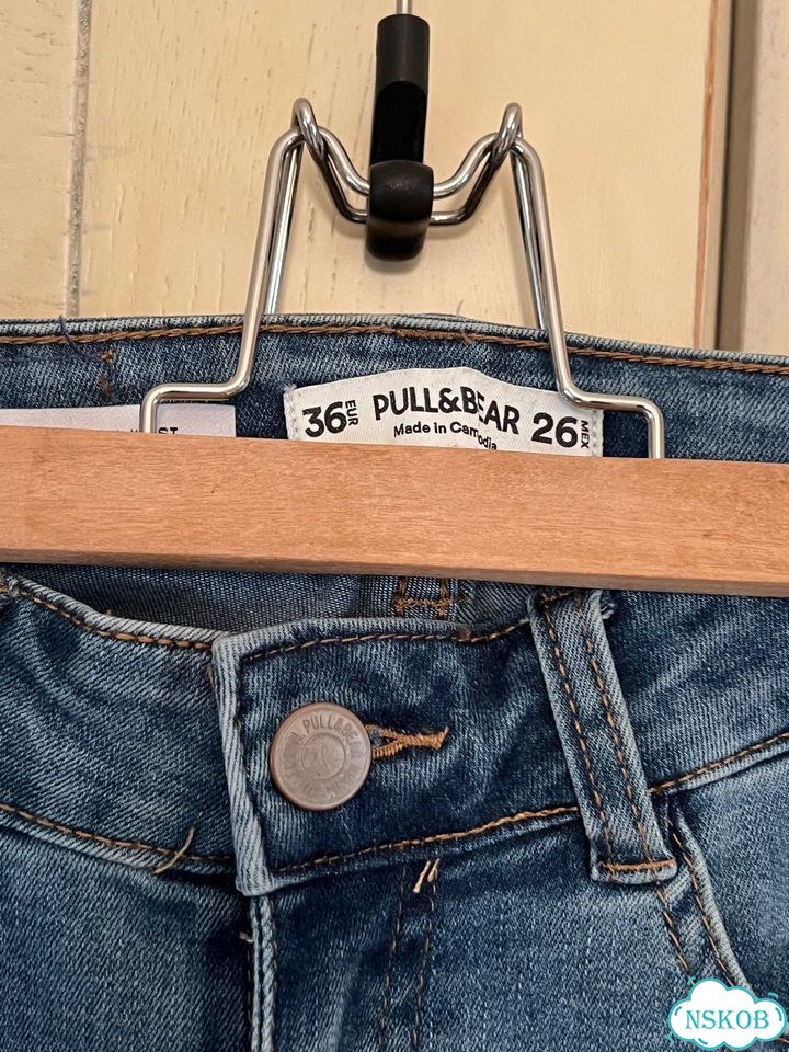 Джинсы женские pull&bear фото 3