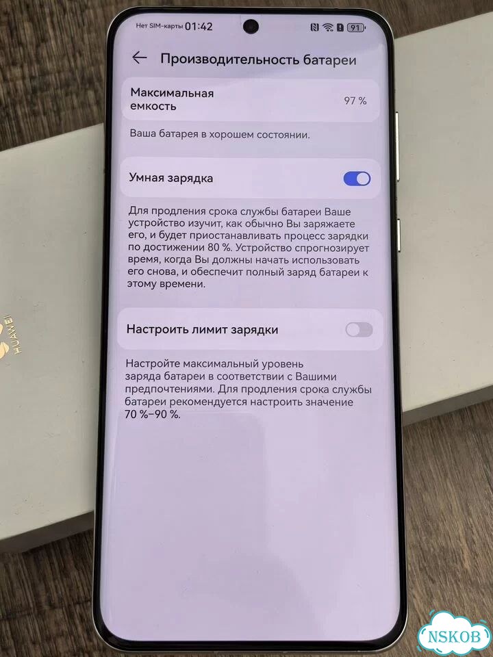 HUAWEI P60 Pro, 8/256 ГБ, 2 SIM фото 4