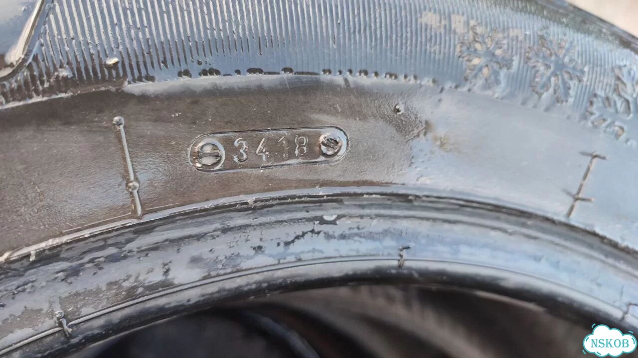 Tigar SUV Ice 215/60 R17 100T фото 9