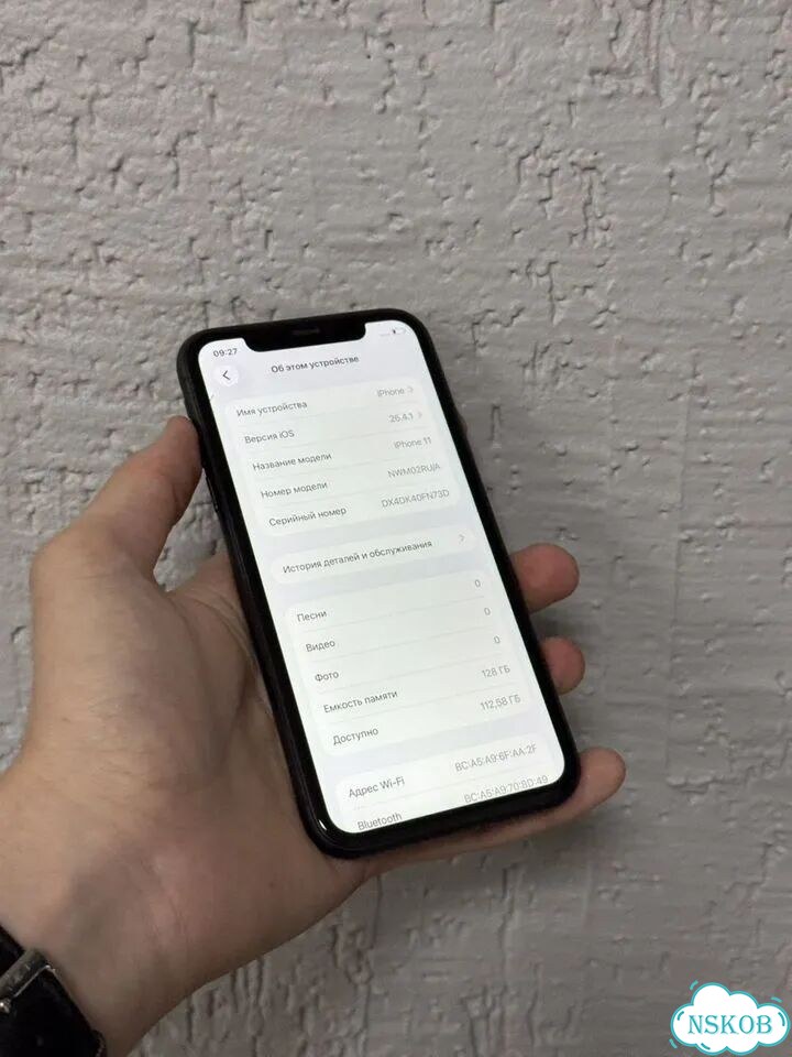 iPhone 11, 128 ГБ, SIM + eSIM фото 2