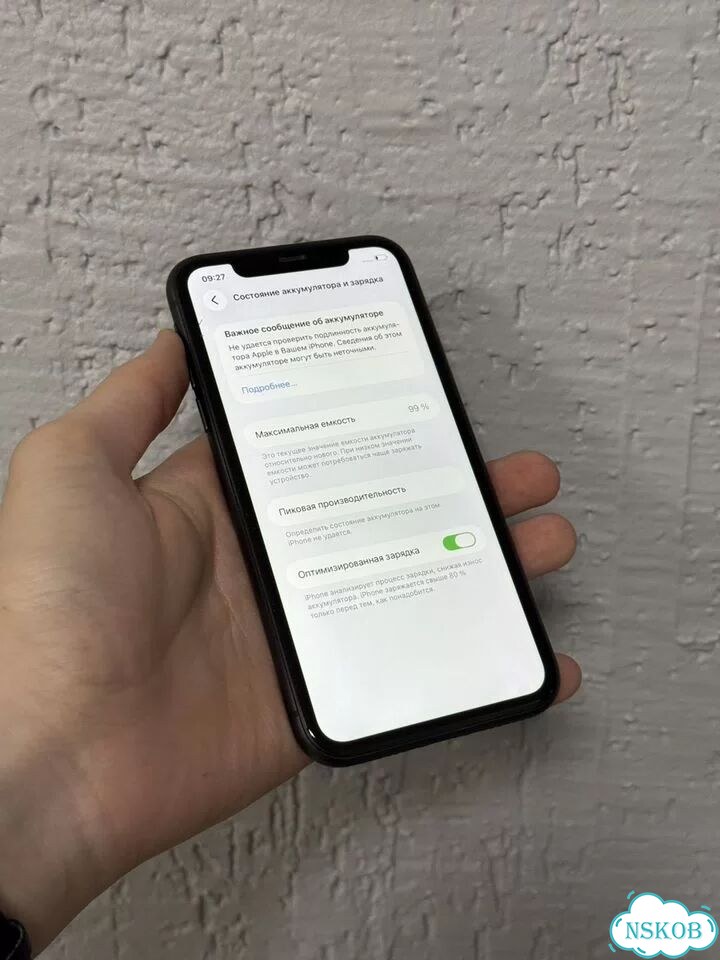 iPhone 11, 128 ГБ, SIM + eSIM фото 3