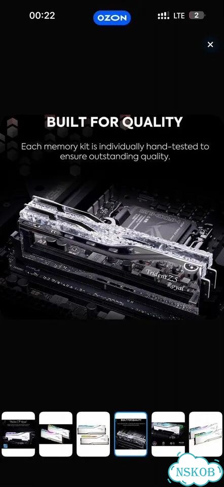 Оперативная память DDR5, 7600 мгц, 2 x 16 гб фото 1