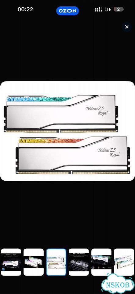 Оперативная память DDR5, 7600 мгц, 2 x 16 гб фото 2