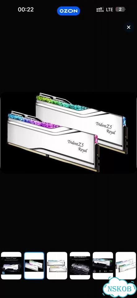 Оперативная память DDR5, 7600 мгц, 2 x 16 гб фото 3