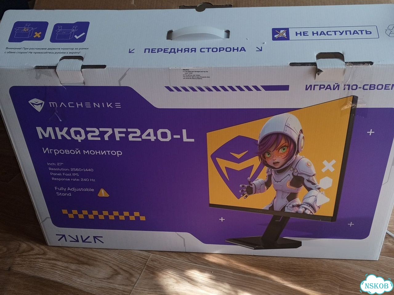 Монитор machenike 240 Hz фото 4