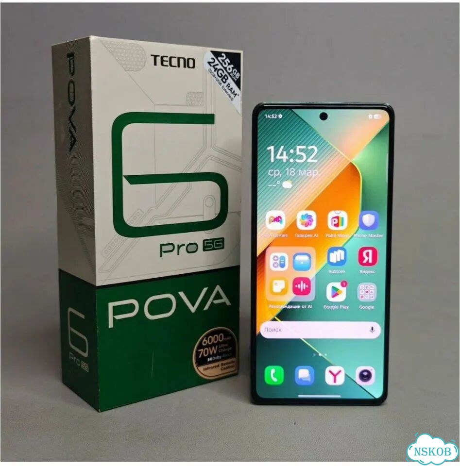 TECNO Pova 6 Pro 5G, 8/256 ГБ, 2 SIM фото 1