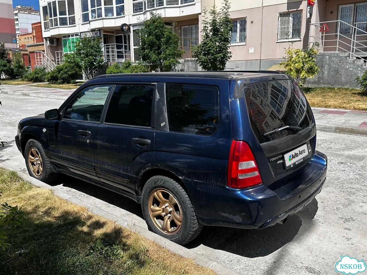 Subaru Forester 2.5 AT, 2005, 185 000 км фото 2
