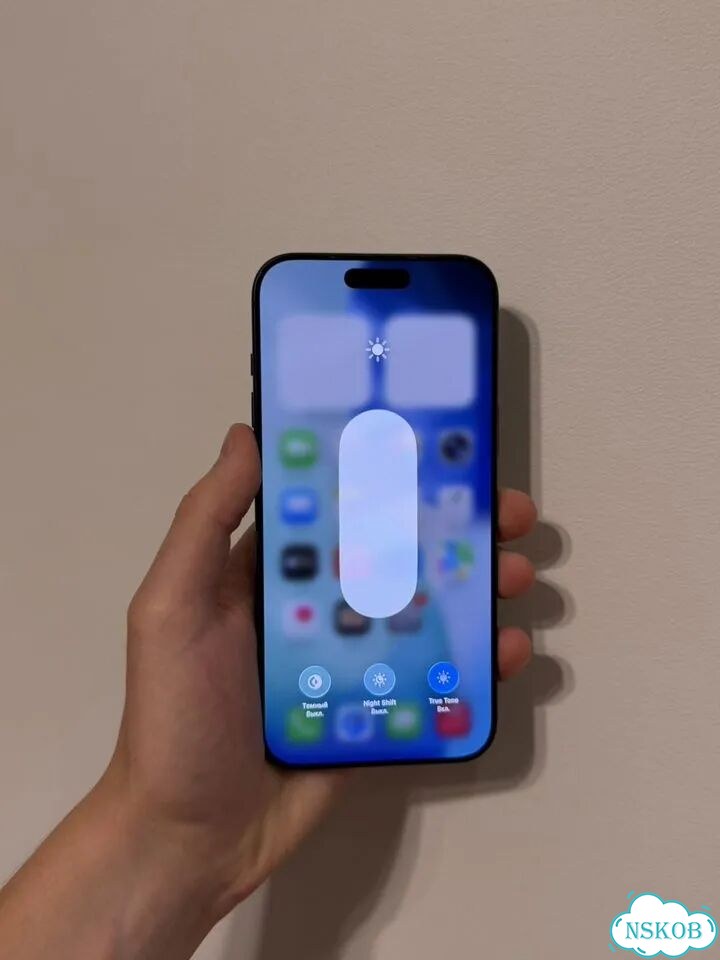 iPhone 17 Pro Max, 256 ГБ, eSIM фото 5