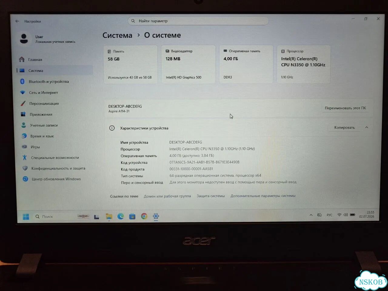 Acer Aspire 1 A114-31 (Celeron N3350) фото 2