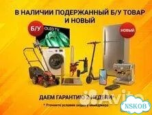 Пароочиститель Kitfort KT-1008 фото 5