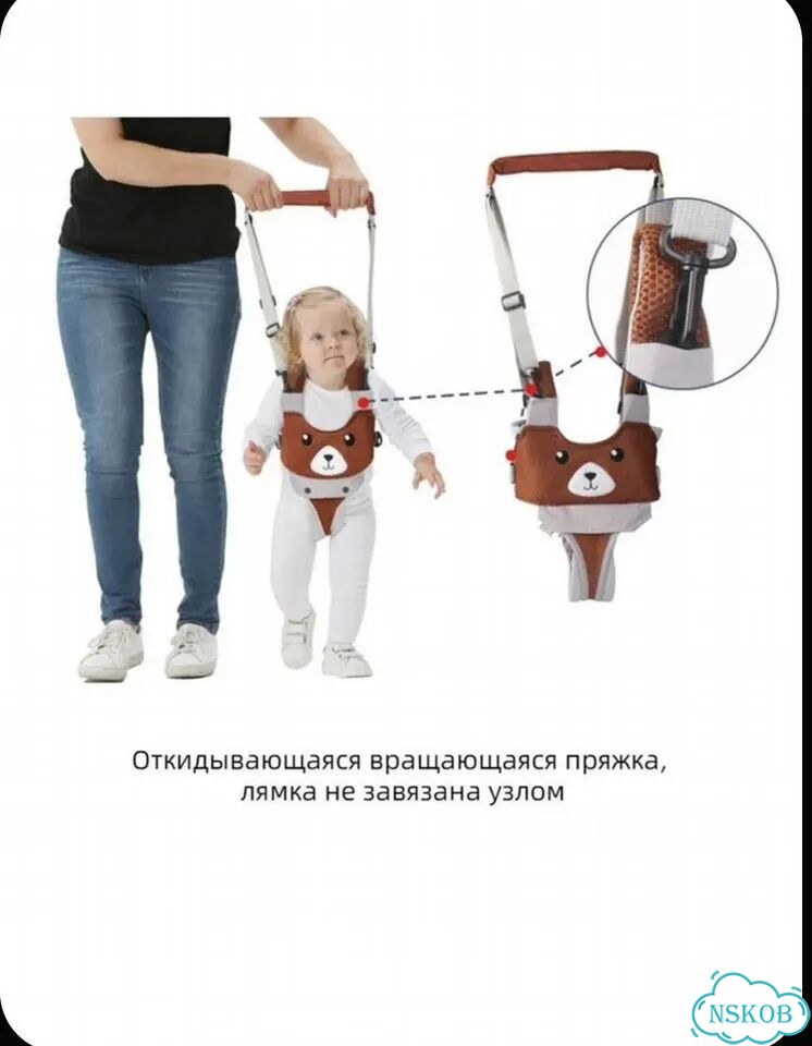 Ходунки детские фото 3