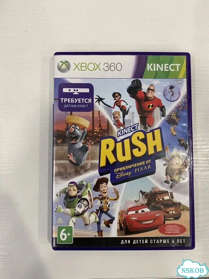 Диски на xbox 360 kinect приключение от disney фото 1