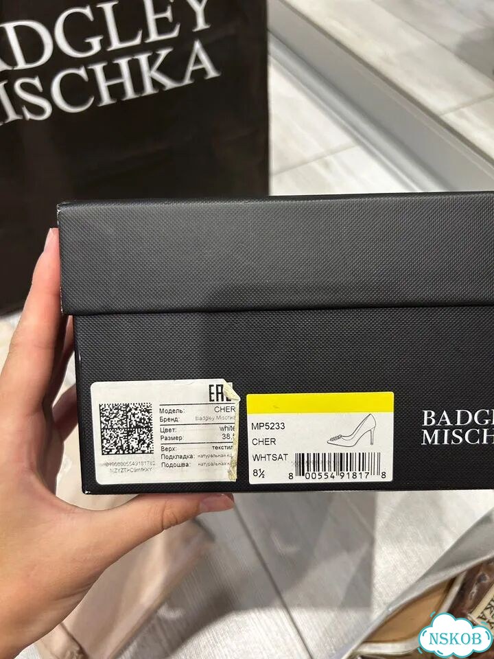 Туфли Badgley mischka 38-39 фото 7