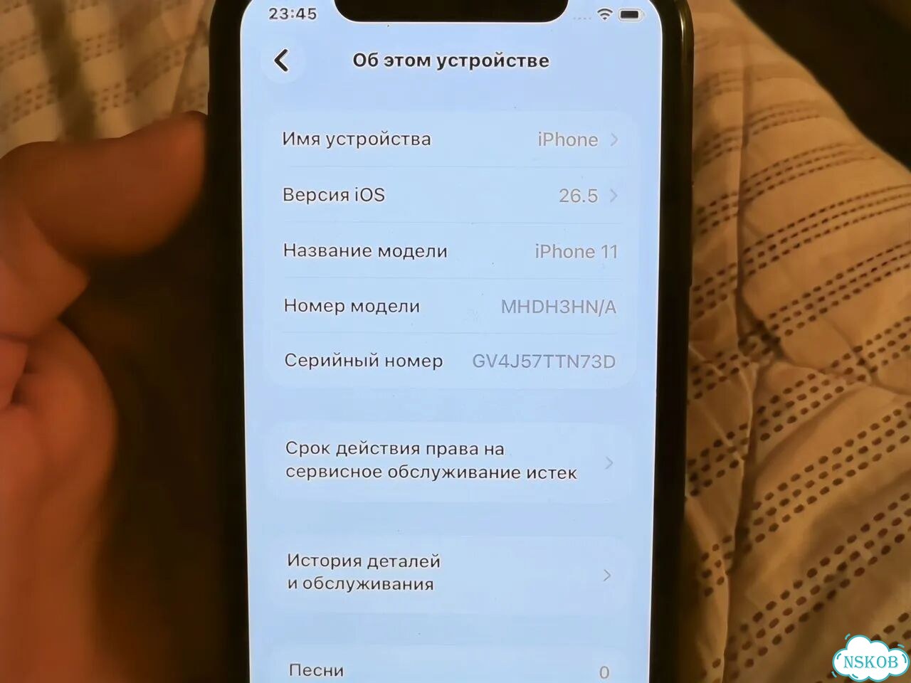 iPhone 11, 128 ГБ, SIM + eSIM фото 8