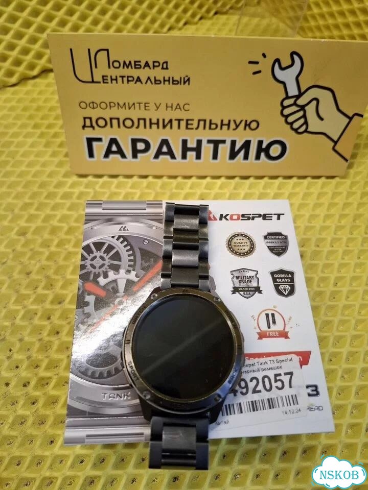 Смарт часы kospet tank t3 special edition фото 1