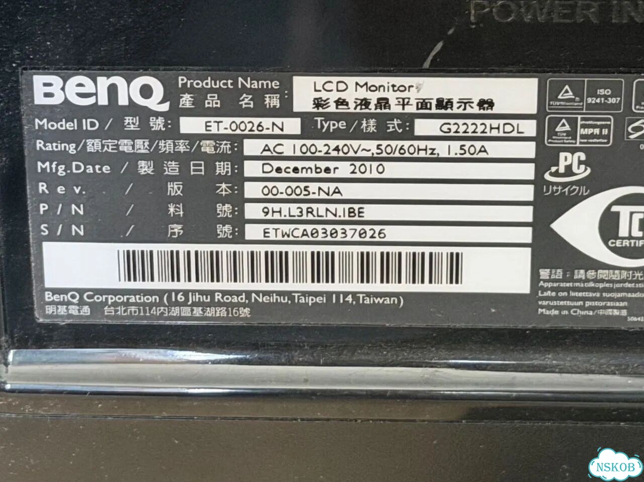 Монитор benq G2222HDL фото 4