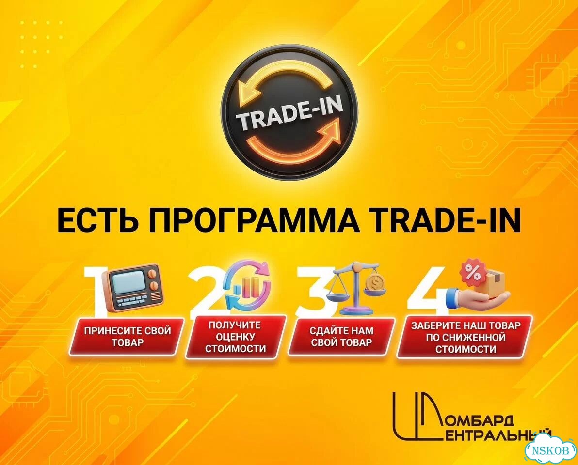 iPhone 11, 64 ГБ, 2 SIM фото 4