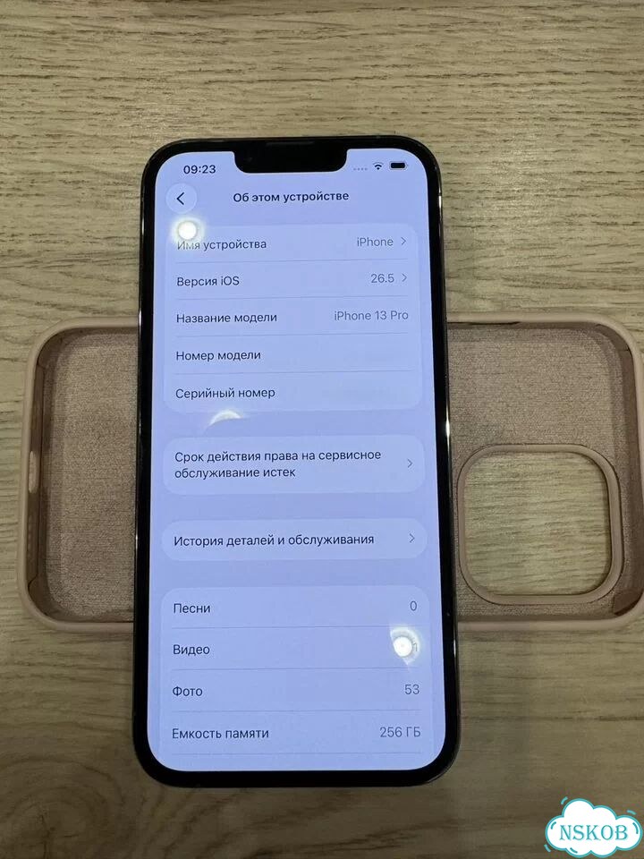 iPhone 13 Pro, 256 ГБ, 2 SIM фото 8