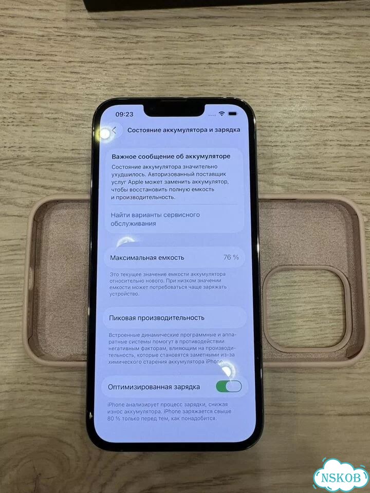 iPhone 13 Pro, 256 ГБ, 2 SIM фото 9