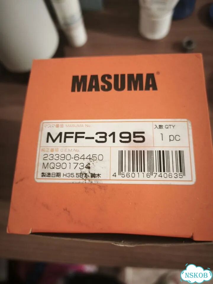 Фильтр топливный masuma MFF-3195 фото 2
