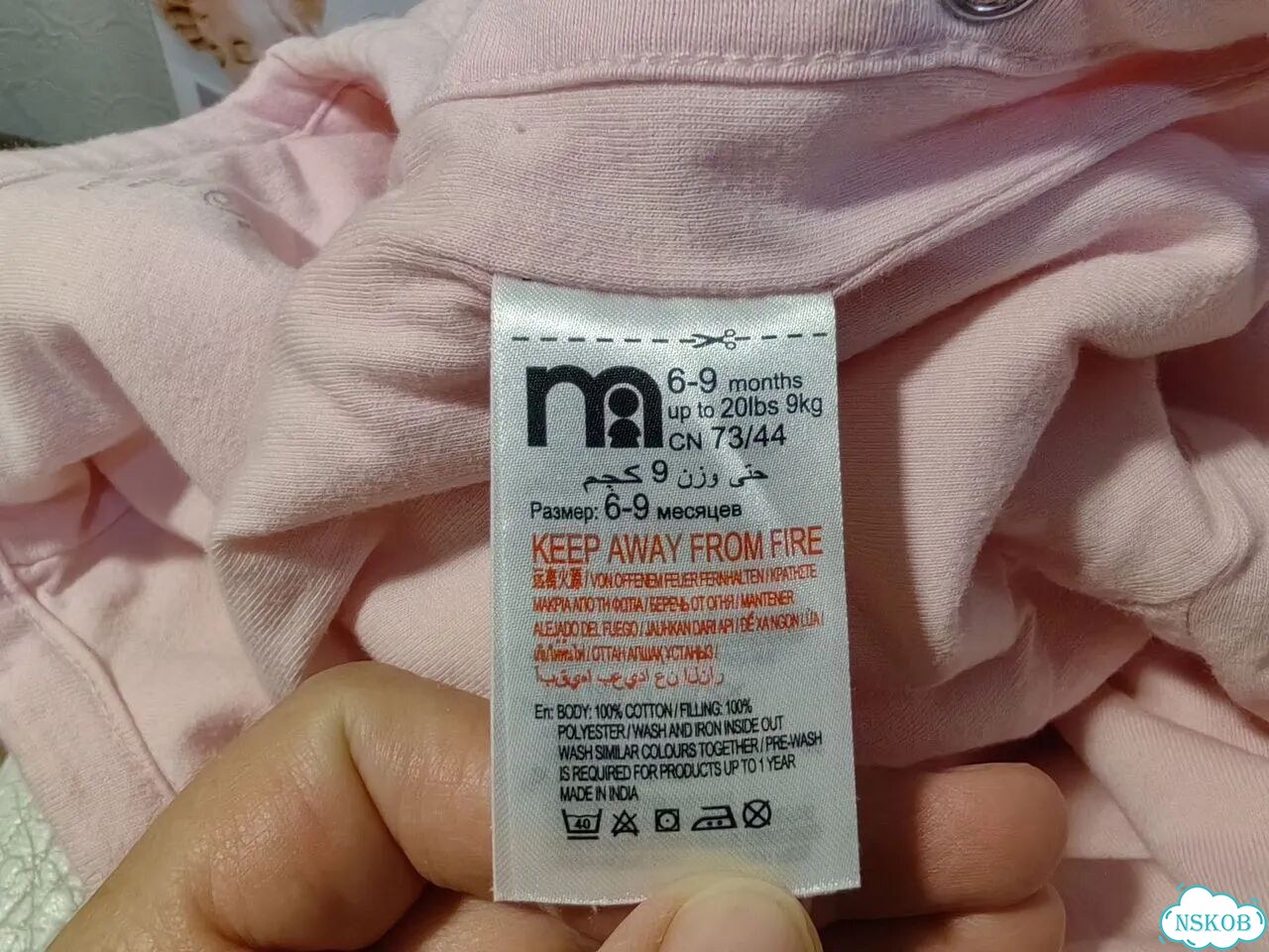 Комбинезон утепленный 74 Mothercare фото 3
