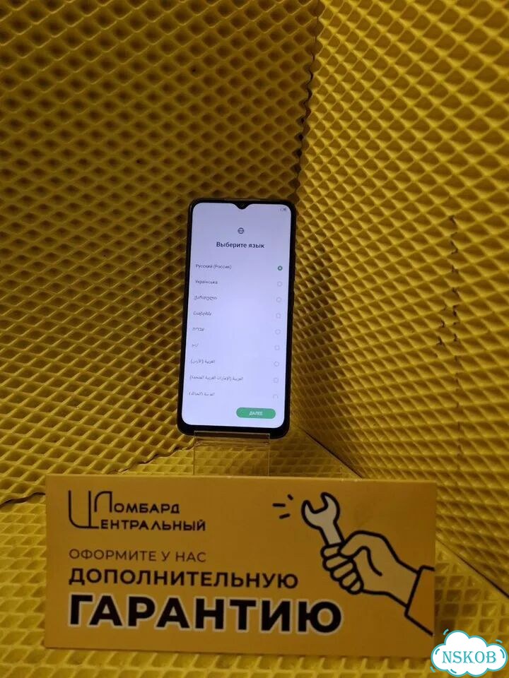 Infinix Smart 7 Plus, 3/64 ГБ, 2 SIM фото 1