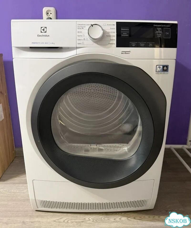 Сушильная машина electrolux perfect care 800 фото 1