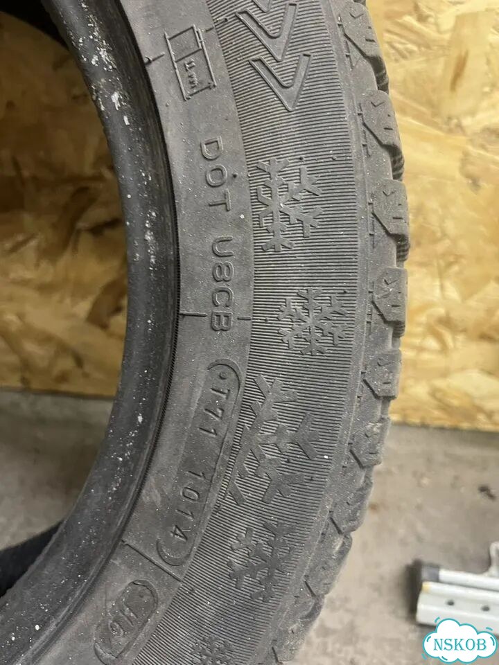 Cordiant Sno-Max 195/60 R15 88T фото 4
