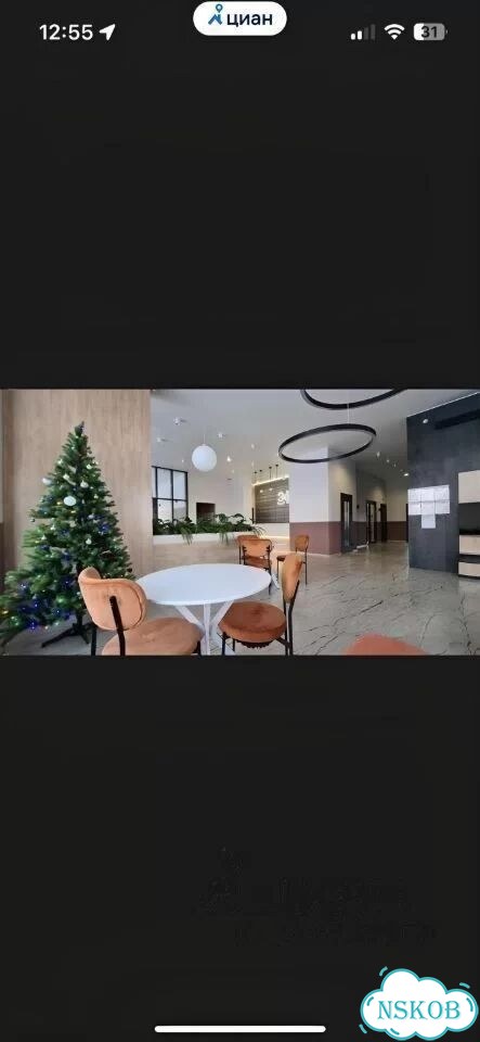 1-к. квартира, 38 м², 10/26 эт. фото 11