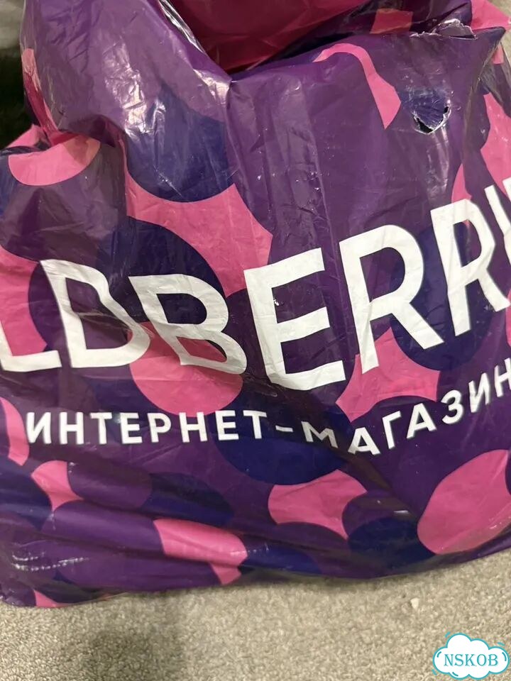 Игрушки для Дарьи фото 1