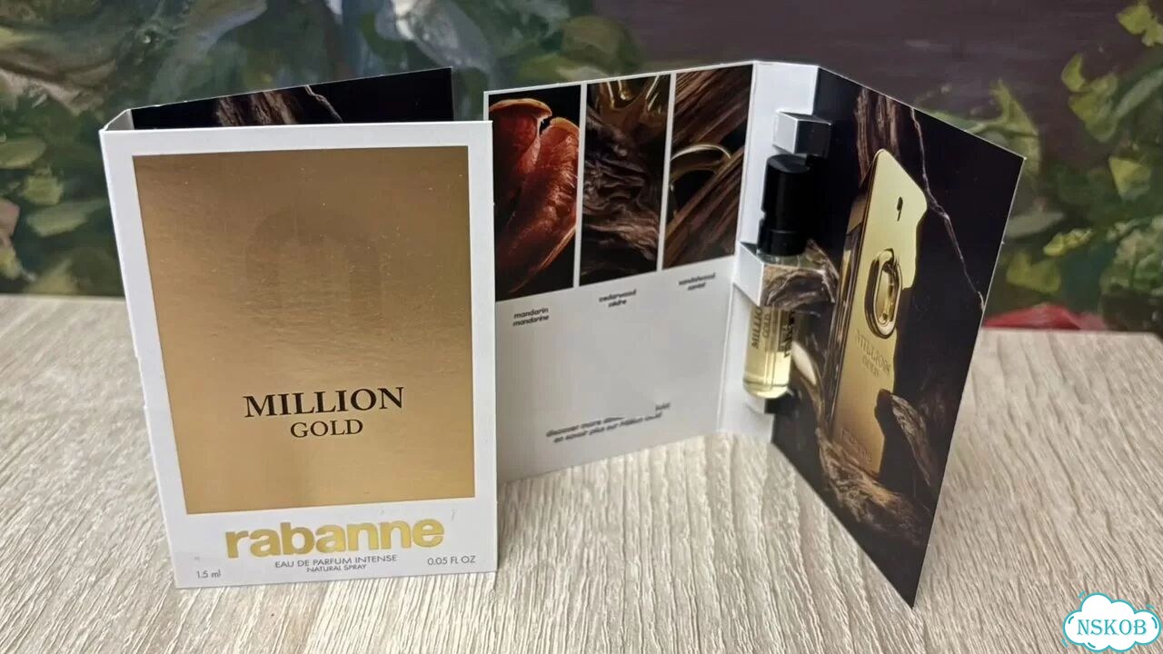 Million Gold Rabanne для мужчин фото 1