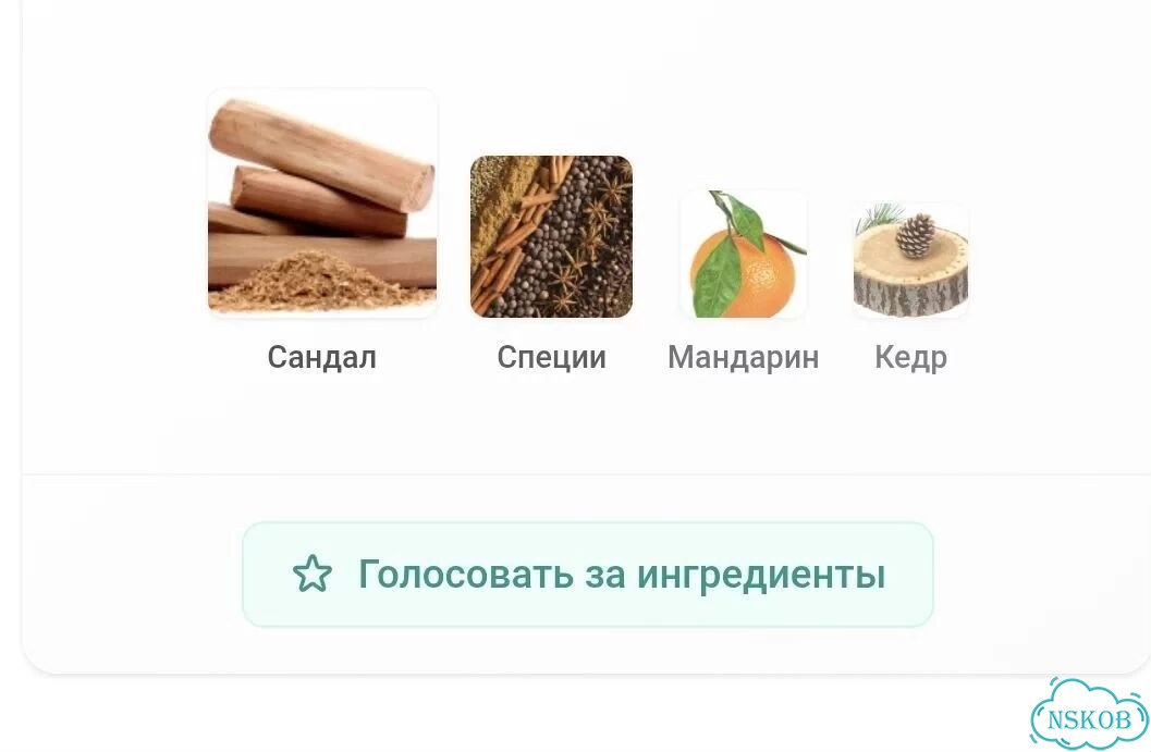 Million Gold Rabanne для мужчин фото 2