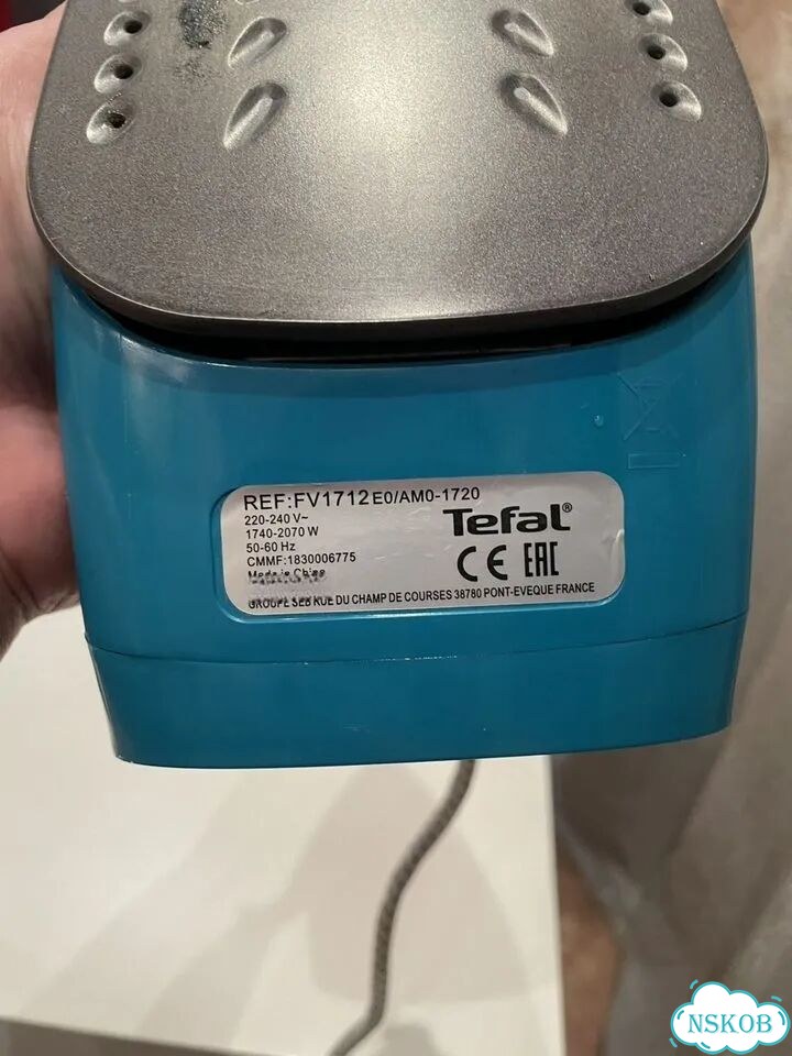 Утюг Tefal Virtuo FV1712E0 бирюзовый фото 4