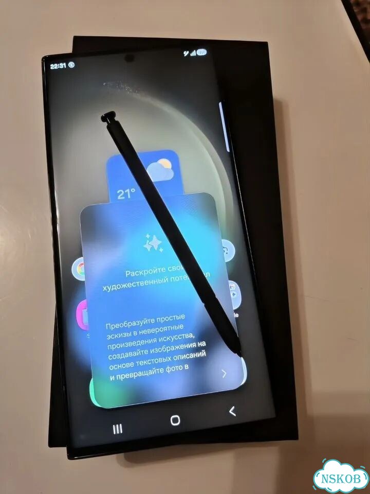 Samsung Galaxy S23 Ultra, 12/256 ГБ, SIM + eSIM фото 4