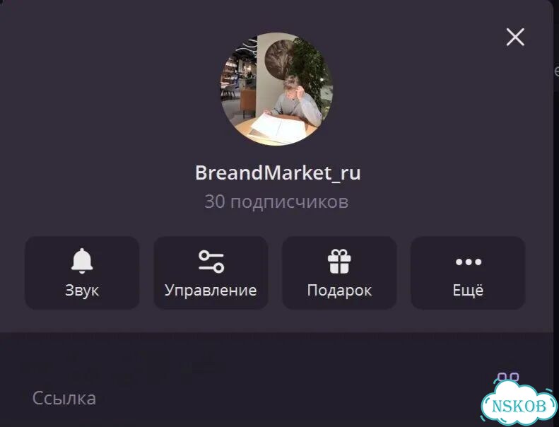 Лоферы мужские черные фото 4