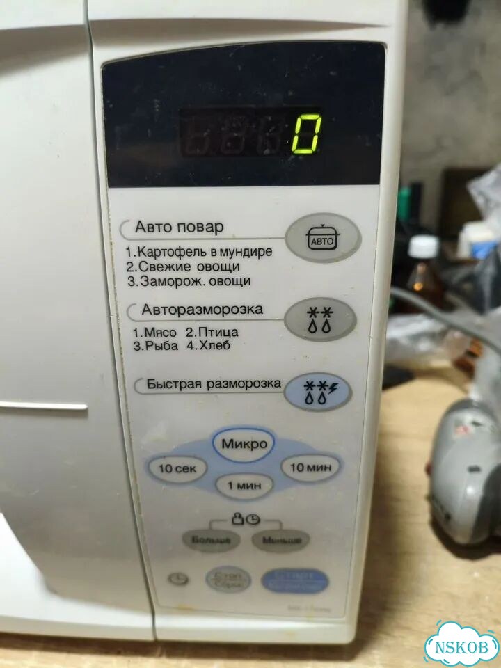 Микроволновка lg фото 3