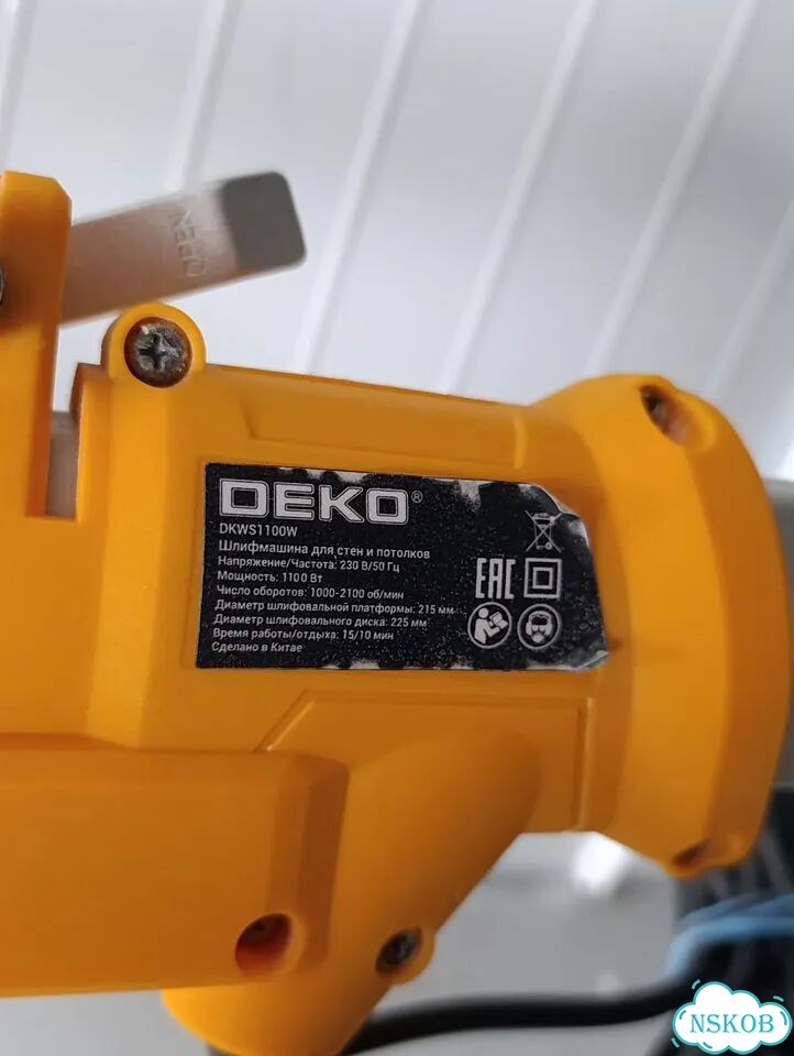 Шлифовальная машина deko dkws1100w (е) фото 2