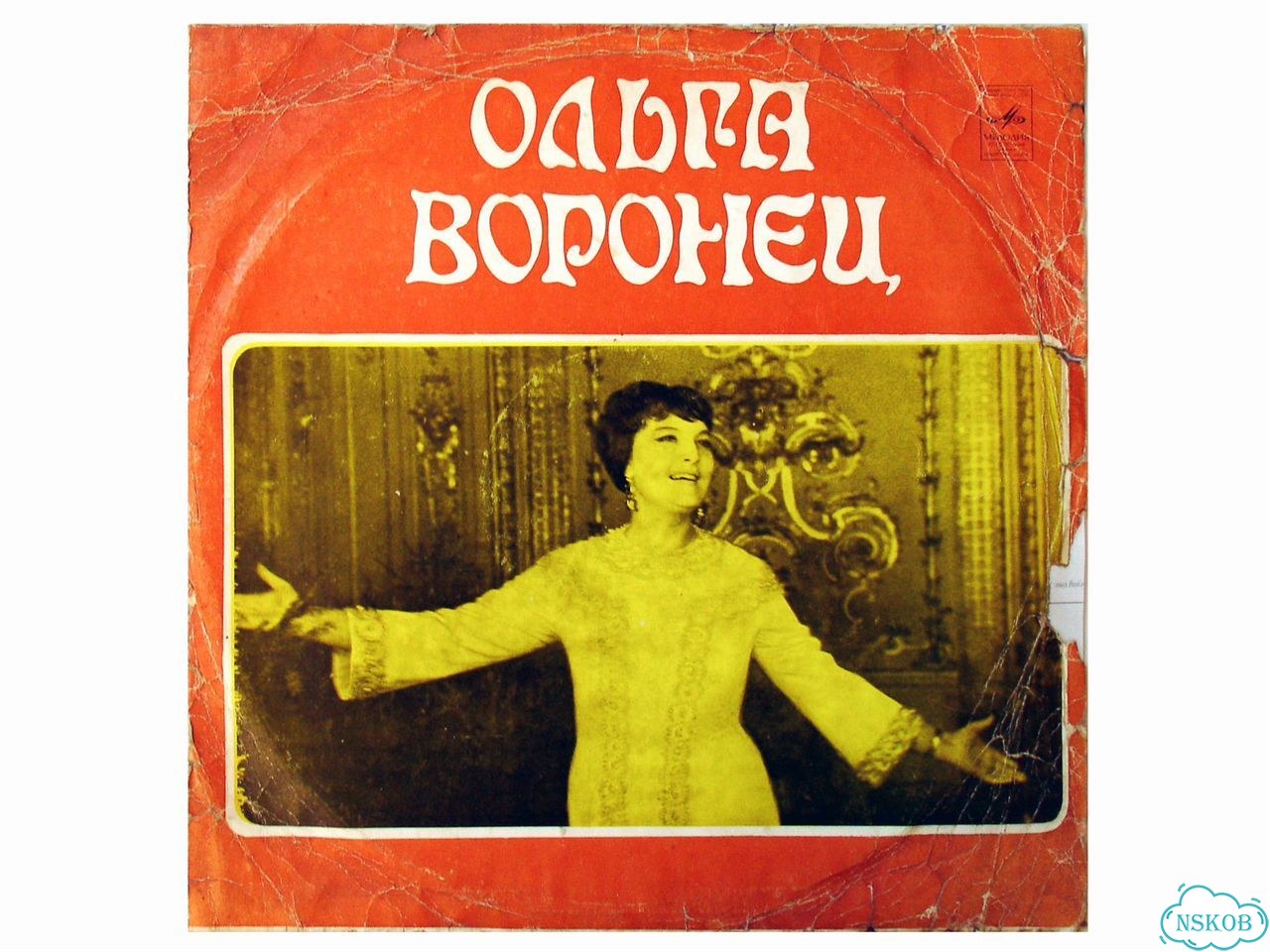 Ольга Воронец фото 1