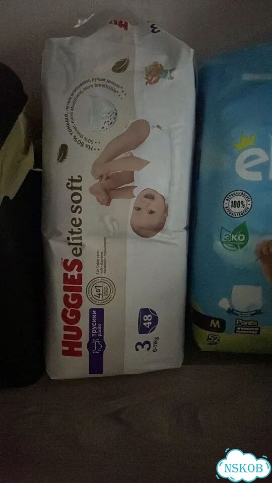 Подгузники трусики huggies elite soft 3 6-11 фото 1