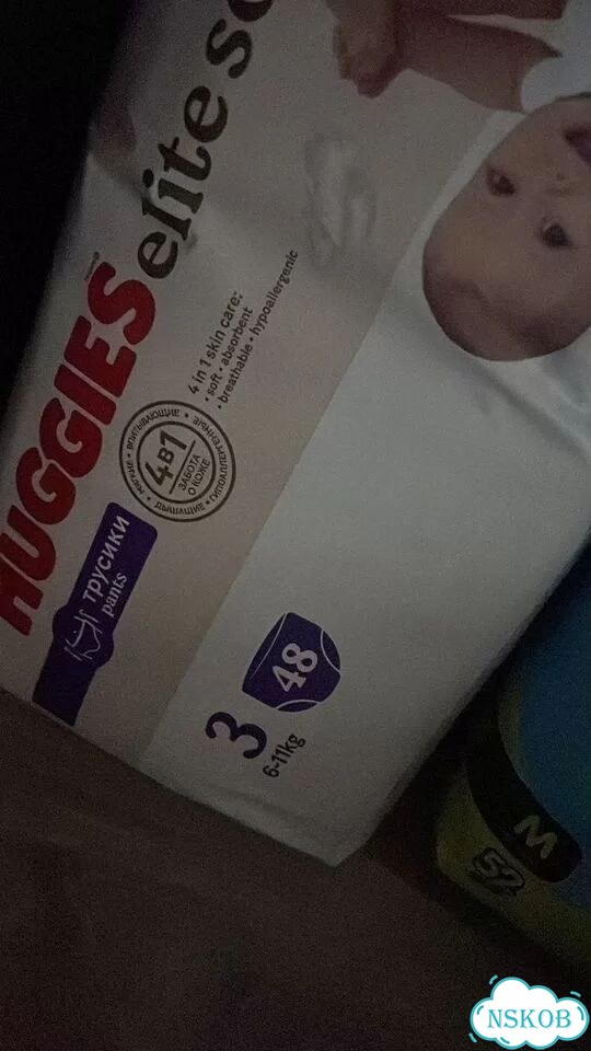 Подгузники трусики huggies elite soft 3 6-11 фото 3
