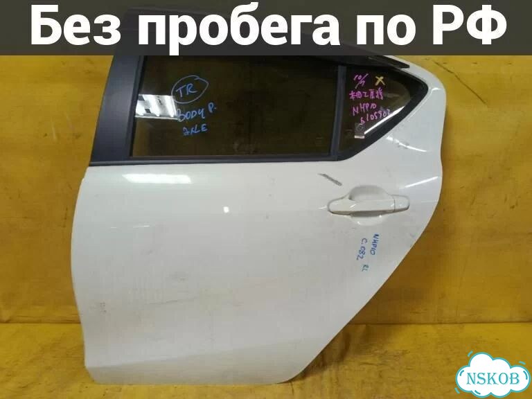 Дверь Toyota Aqua NHP10 (зад лево) фото 1