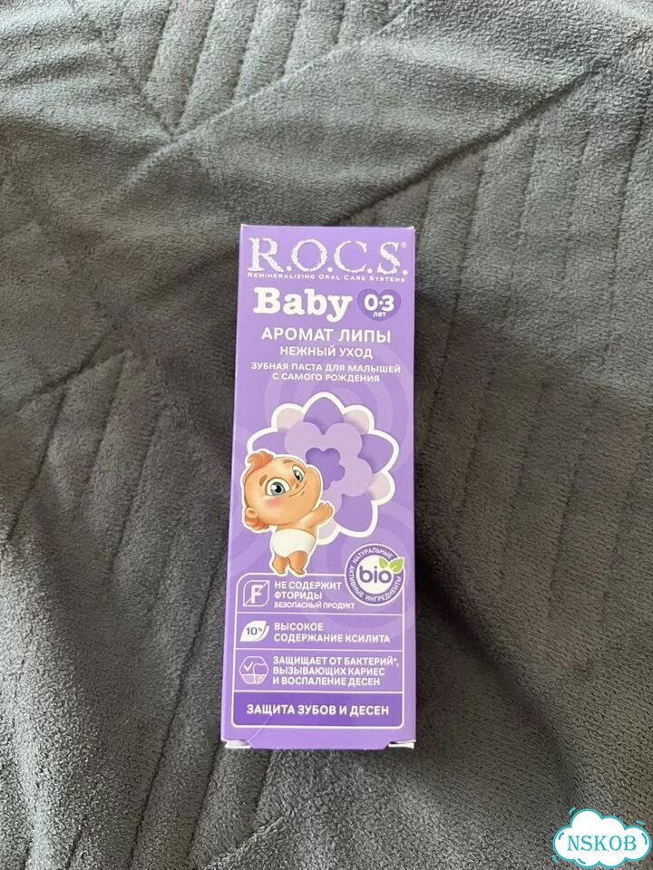 Зубная паста rocs детская фото 1